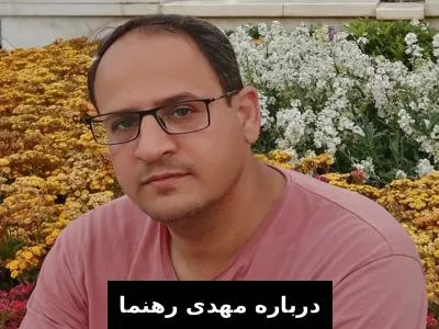 بنر 5