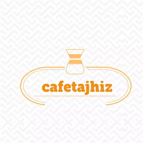 کافه تجهیز ایرانیان