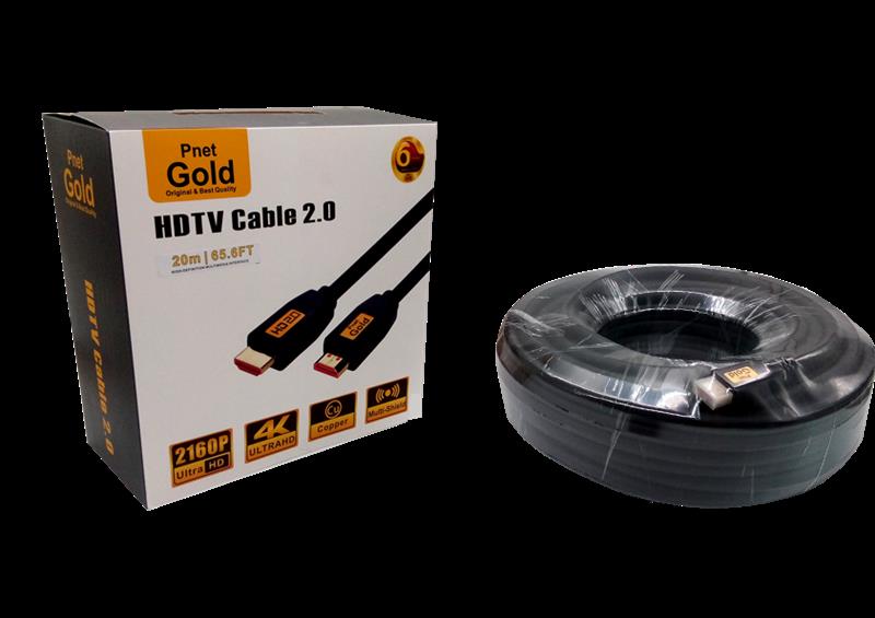 کابل HDMI PNET GOLD 20M VR2