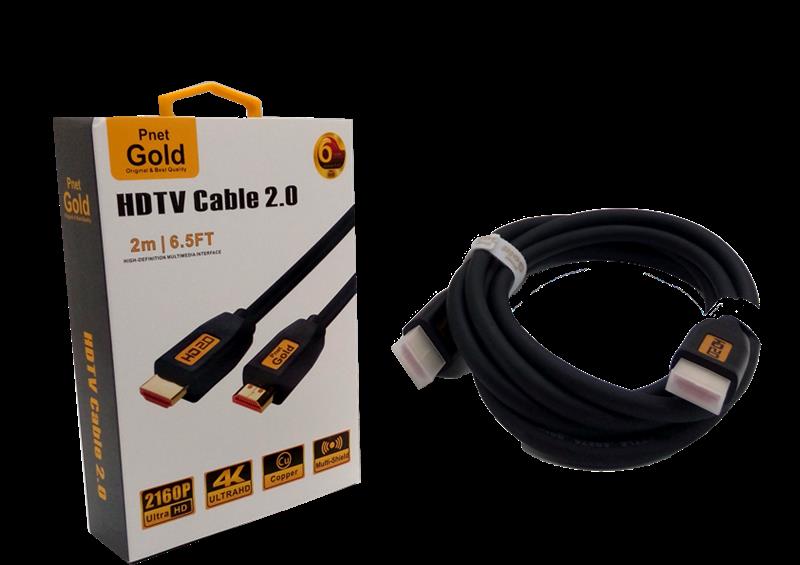 کابل HDMI PNET GOLD  2M VR2