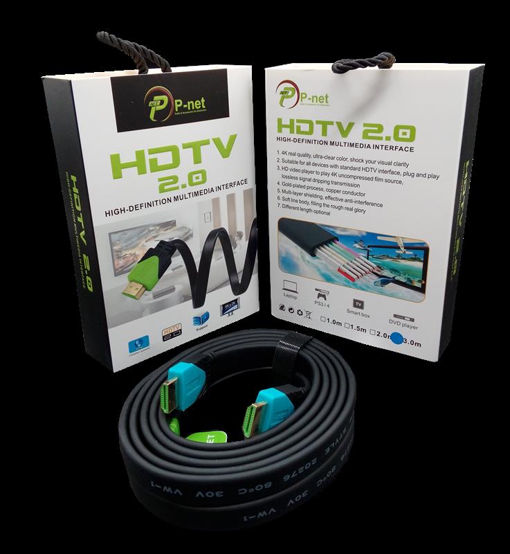 کابل HDMI FLAT PNET 3M VR2