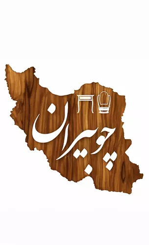 Cologo