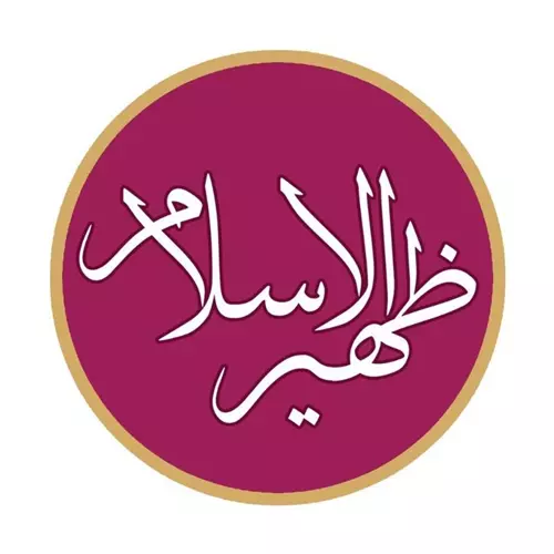Cologo